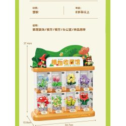 Femibox S5308 Xếp hình lắp ráp ghép mô hình bộ sưu tập thực vật