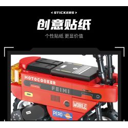 Femibox S5485 Mini Bike Xếp hình lắp ráp ghép mô hình Bộ sưu tập xe máy: Coffee 848