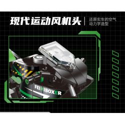 Femibox S5487 Mini Bike Xếp hình lắp ráp ghép mô hình Bộ sưu tập xe máy: Street Fighter