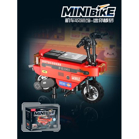 Femibox S5489 Mini Bike Xếp hình lắp ráp ghép mô hình Bộ sưu tập xe máy: Gạch mini