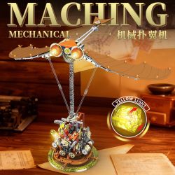 KAIYU KeeYee World K96119-2 Xếp hình lắp ráp ghép mô hình máy bay hơi nước