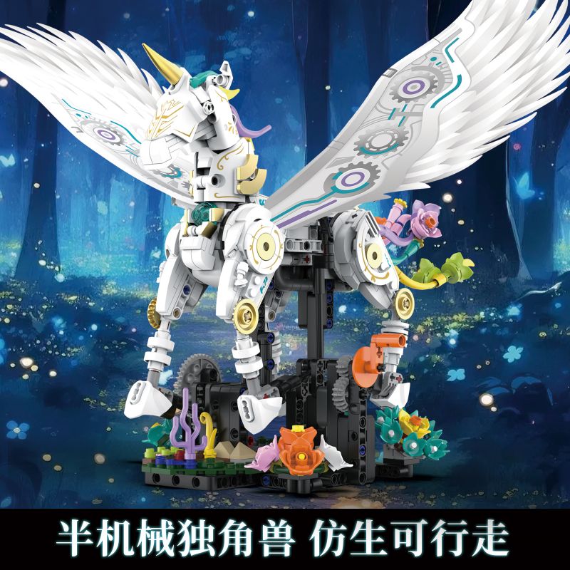 KAIYU KeeYee World K96237 Mechanical Unicorn Xếp hình lắp ráp ghép mô hình Pegasus kỳ lân cơ khí