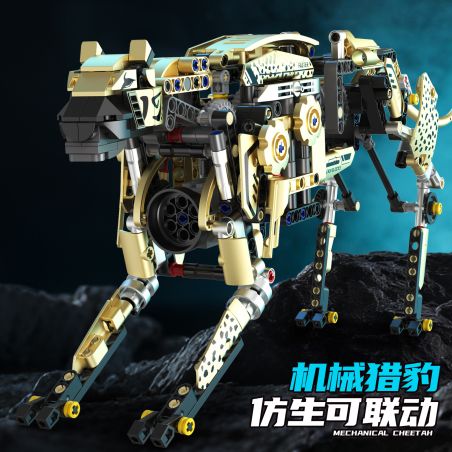 KAIYU KeeYee World K96238 Xếp hình lắp ráp ghép mô hình Báo săn cơ khí