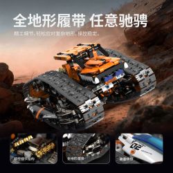 remittance H1004 Xếp hình lắp ráp ghép mô hình Xe theo dõi biến dạng hai mặt nhanh chóng