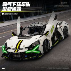 wisdom MG35 Lamborghini Revuelto Xếp hình lắp ráp ghép mô hình Siêu xe Lamborghini Revuelto 1:14