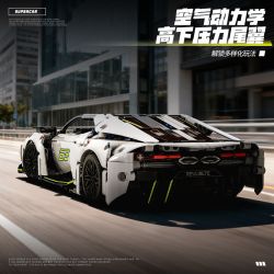 wisdom MG35 Lamborghini Revuelto Xếp hình lắp ráp ghép mô hình Siêu xe Lamborghini Revuelto 1:14