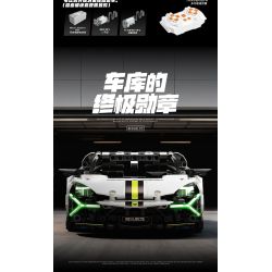 wisdom MG35 Lamborghini Revuelto Xếp hình lắp ráp ghép mô hình Siêu xe Lamborghini Revuelto 1:14