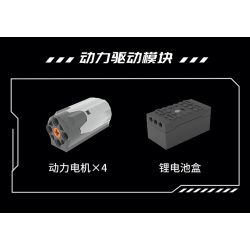 remittance H1001 Xếp hình lắp ráp ghép mô hình Bộ điều khiển lập trình Bionic