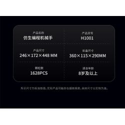 remittance H1001 Xếp hình lắp ráp ghép mô hình Bộ điều khiển lập trình Bionic