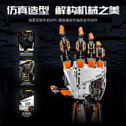 remittance H1001 Xếp hình lắp ráp ghép mô hình Bộ điều khiển lập trình Bionic