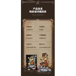 YoLeXi 33006 Detective Xếp hình lắp ráp ghép mô hình Cú mắt riêng