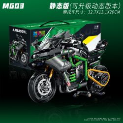 wisdom MG03 Kawasaki Xếp hình lắp ráp ghép mô hình Tứ Xuyên Banner Xe máy 1:8