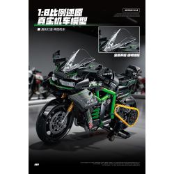 wisdom MG03 Kawasaki Xếp hình lắp ráp ghép mô hình Tứ Xuyên Banner Xe máy 1:8