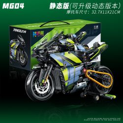 wisdom MG04 Xếp hình lắp ráp ghép mô hình Xe máy Ducati 1:8