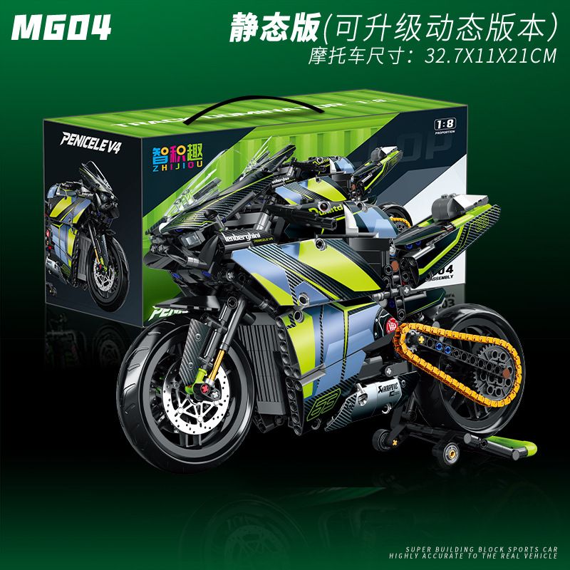 wisdom MG04 Xếp hình lắp ráp ghép mô hình Xe máy Ducati 1:8