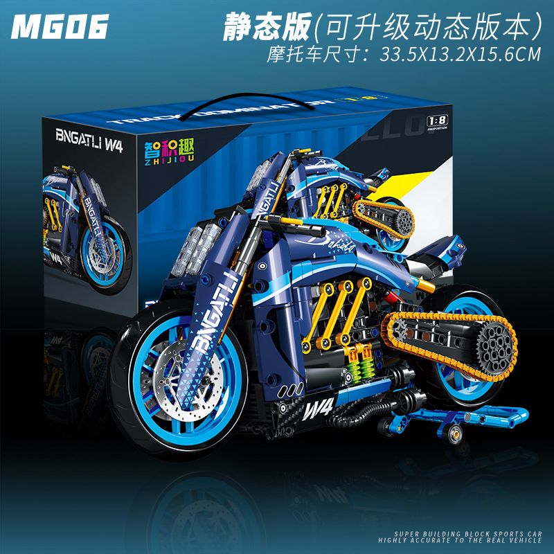 wisdom MG06 Bngatli W4 Xếp hình lắp ráp ghép mô hình Xe máy Bugatti 1:8