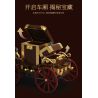 remittance H1003 Xếp hình lắp ráp ghép mô hình Xe hơi cơ khí cổ điển