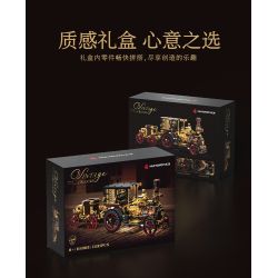 remittance H1003 Xếp hình lắp ráp ghép mô hình Xe hơi cơ khí cổ điển