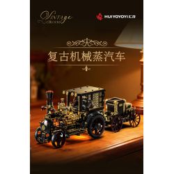 remittance H1003 Xếp hình lắp ráp ghép mô hình Xe hơi cơ khí cổ điển