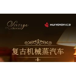 remittance H1003 Xếp hình lắp ráp ghép mô hình Xe hơi cơ khí cổ điển