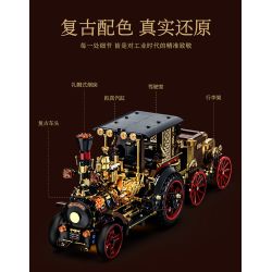 remittance H1003 Xếp hình lắp ráp ghép mô hình Xe hơi cơ khí cổ điển