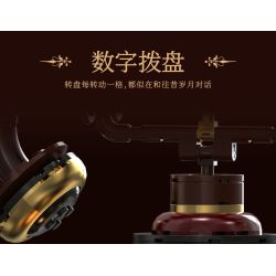 remittance H1014 Xếp hình lắp ráp ghép mô hình Băng chuyền điện thoại cổ điển tưởng tượng