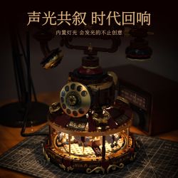 remittance H1014 Xếp hình lắp ráp ghép mô hình Băng chuyền điện thoại cổ điển tưởng tượng