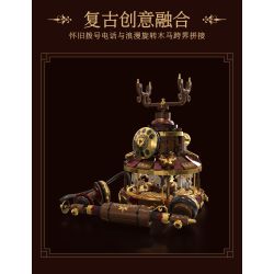 remittance H1014 Xếp hình lắp ráp ghép mô hình Băng chuyền điện thoại cổ điển tưởng tượng