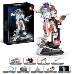 KAIYU KeeYee World K96232 Flying Astronaut Xếp hình lắp ráp ghép mô hình phi hành gia bay