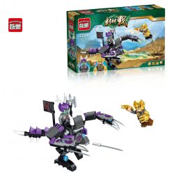 Enlighten 2204 Qman 2204 non  BỘ GIÁP RỒNG CỦA CAO BÍNH bộ đồ chơi xếp lắp ráp ghép mô hình Creation Of The Gods Phong Thần 137 khối