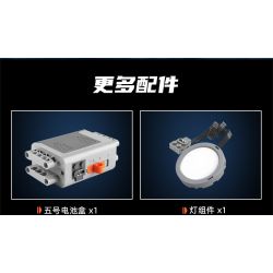 KAIYU KeeYee World K96232 Flying Astronaut Xếp hình lắp ráp ghép mô hình phi hành gia bay