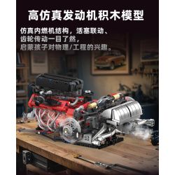 KAIYU KeeYee World K96211 Xếp hình lắp ráp ghép mô hình Động cơ Ferrari Enzo V12