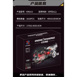 KAIYU KeeYee World K96211 Xếp hình lắp ráp ghép mô hình Động cơ Ferrari Enzo V12