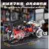 KAIYU KeeYee World K96211 Xếp hình lắp ráp ghép mô hình Động cơ Ferrari Enzo V12
