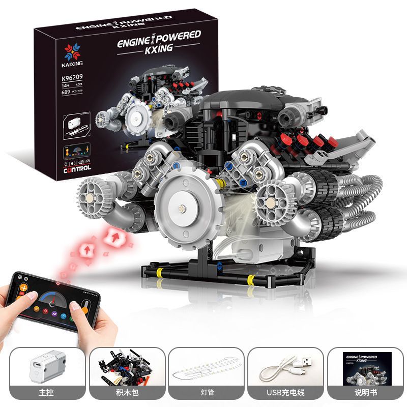 KAIYU KeeYee World K96209 Xếp hình lắp ráp ghép mô hình Động cơ siêu xe Aston Martin Valkyrie