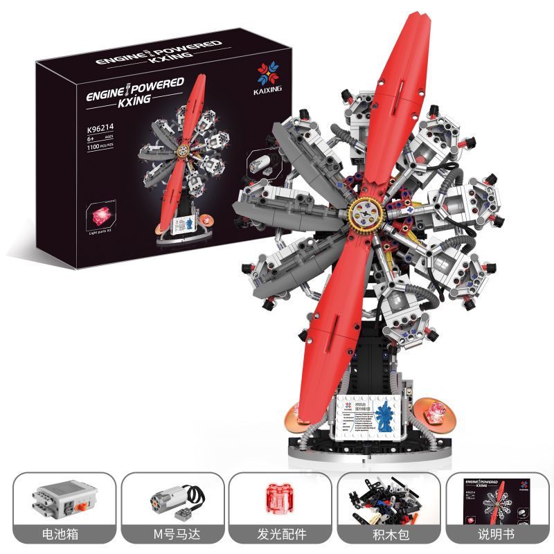 KAIYU KeeYee World K96214 Xếp hình lắp ráp ghép mô hình Động cơ sao 9 xi-lanh