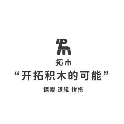 Takuki T1113 Xếp hình lắp ráp ghép mô hình Lập trình Robot khoa học viễn tưởng Bóng thông minh