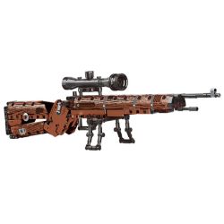 No license A67113 Xếp hình lắp ráp ghép mô hình súng trường 98K