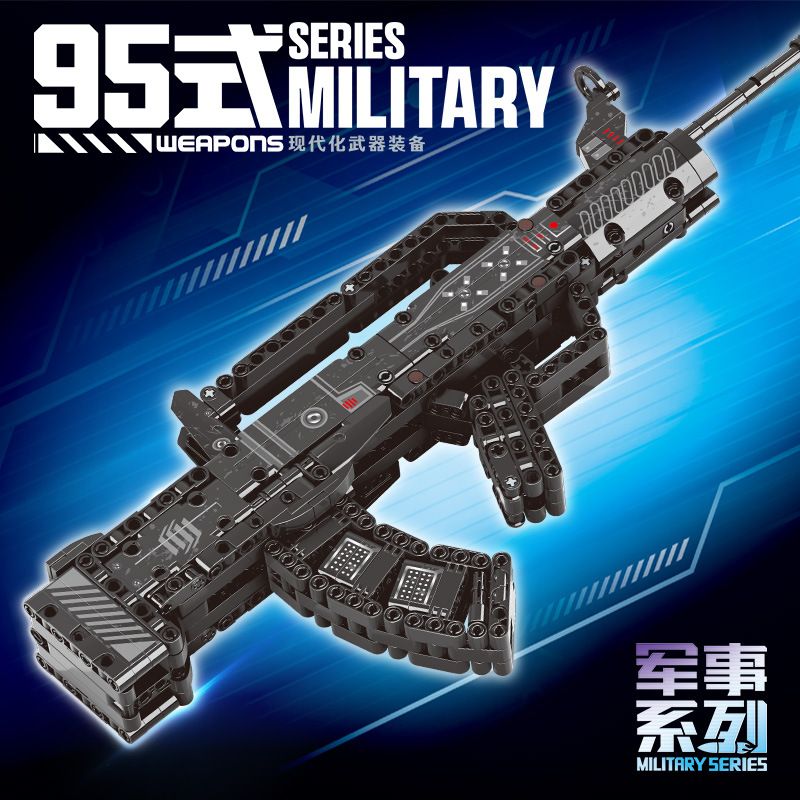 No license A67115 Xếp hình lắp ráp ghép mô hình súng trường kiểu 95