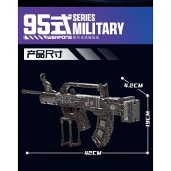 No license A67115 Xếp hình lắp ráp ghép mô hình súng trường kiểu 95