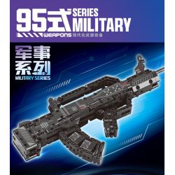 No license A67115 Xếp hình lắp ráp ghép mô hình súng trường kiểu 95