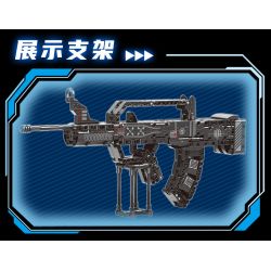 No license A67115 Xếp hình lắp ráp ghép mô hình súng trường kiểu 95