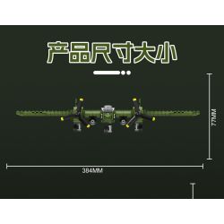 KAZI GBL BOZHI KY82074 American P-38 Fighter Jet Xếp hình lắp ráp ghép mô hình Máy bay chiến đấu P-38 của Mỹ