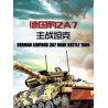 KAZI GBL BOZHI KY82076 German Leopard 2A7 Main Battle Tank Xếp hình lắp ráp ghép mô hình Xe tăng chiến đấu chủ lực Leopard 2A7 của Đức