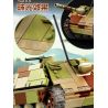 KAZI GBL BOZHI KY82077 German Hunter Tank Destroyer Xếp hình lắp ráp ghép mô hình Pháo chống tăng Stalker của Đức