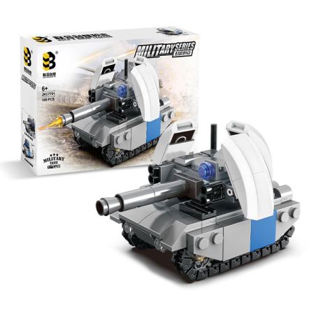 United Imagine JKC7701 Xếp hình lắp ráp ghép mô hình Xe tăng khoa học viễn tưởng: Xe tăng ma quái Cảnh báo đỏ