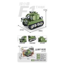 United Imagine JKC7703 Xếp hình lắp ráp ghép mô hình Q Cute Tank: Jungle F1 Tank Green Xiaomeng