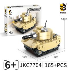 United Imagine JKC7704 Xếp hình lắp ráp ghép mô hình Q Xe tăng dễ thương: Xe tăng F2 sa mạc Huang Xiaobao