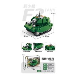 United Imagine JKC7705 Xếp hình lắp ráp ghép mô hình Q Cute Tank: Wilderness F3 Tank Bi Xiaomeng