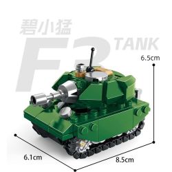 United Imagine JKC7705 Xếp hình lắp ráp ghép mô hình Q Cute Tank: Wilderness F3 Tank Bi Xiaomeng